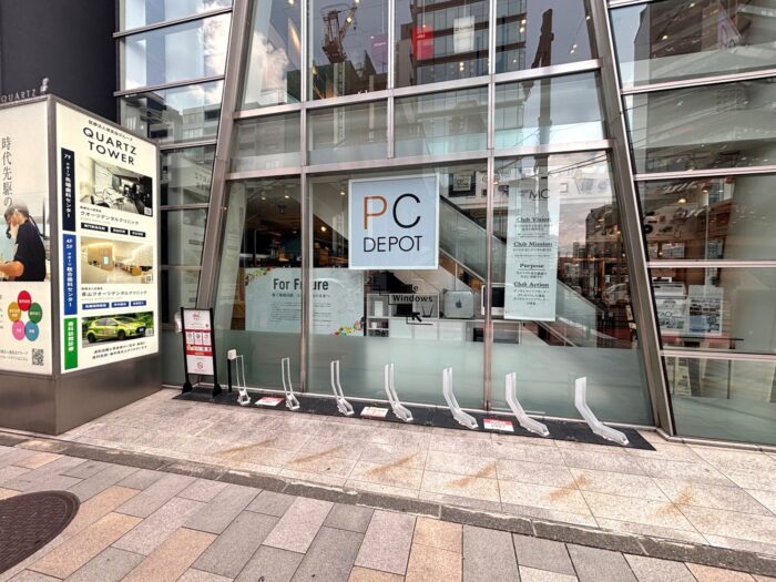 ネクストサイト渋谷　周辺環境