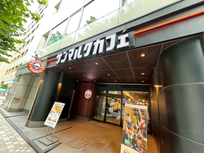 人形町ファーストビル　カフェ