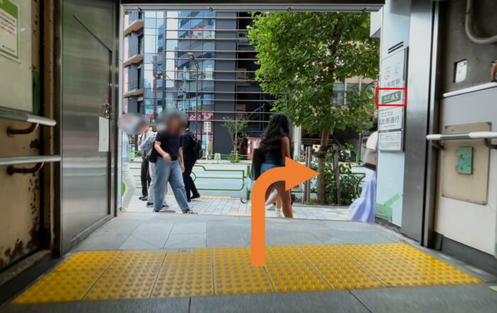 人形町ファーストビル　アクセス