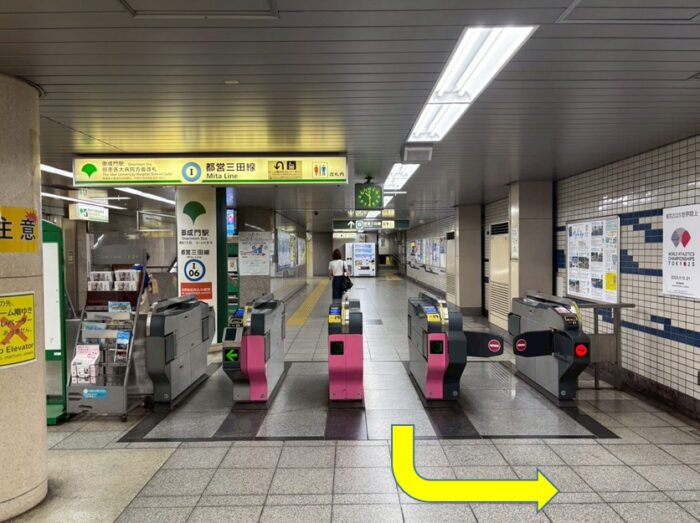 芝御成門タワーアクセス