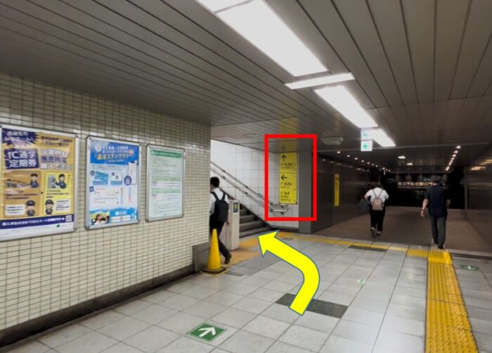 芝御成門タワーアクセス