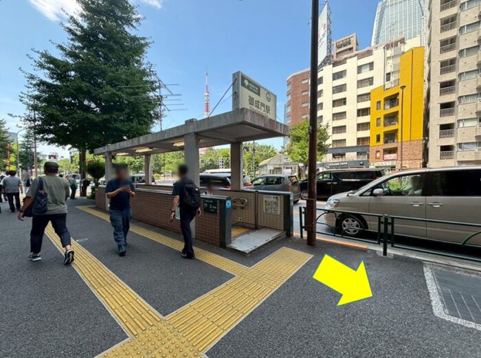 芝御成門タワーアクセス