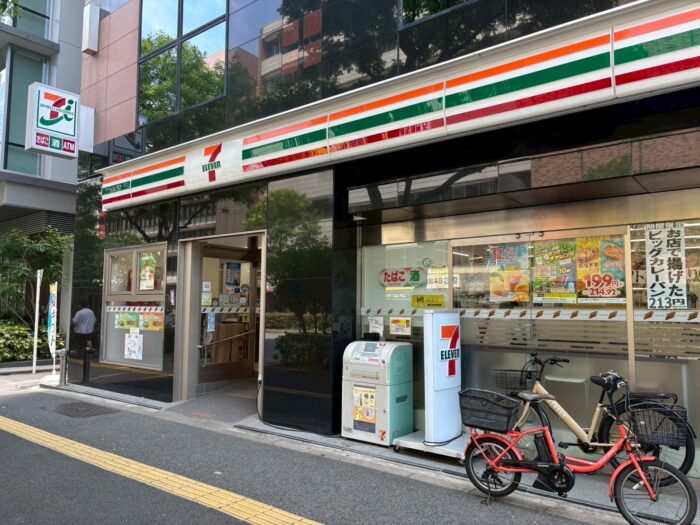 芝御成門タワー　周辺環境