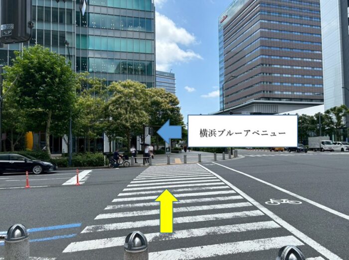 横浜ブルーアベニューアクセス