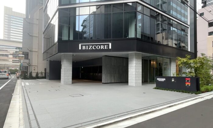 BIZCORE西新橋　エントランス