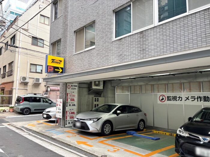 BIZCORE西新橋　コインパーキング