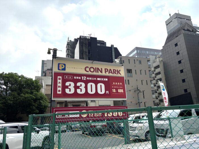 BIZCORE西新橋　周辺環境