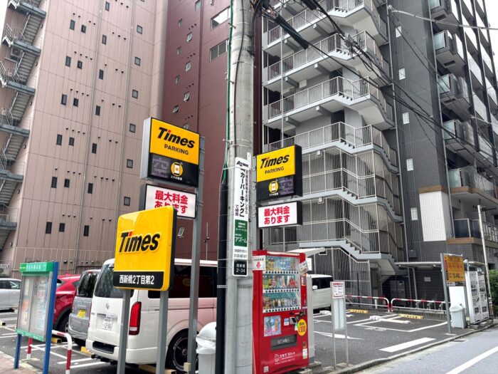 BIZCORE西新橋　周辺環境