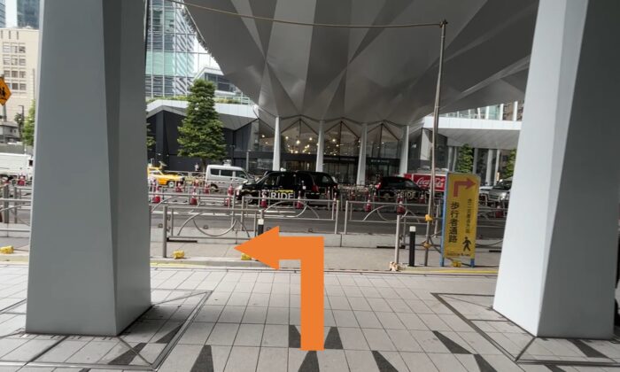 BIZCORE西新橋　アクセス
