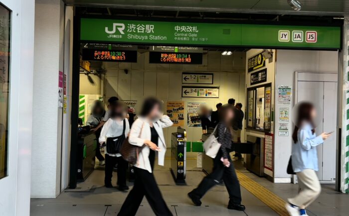 ネクストサイト渋谷　アクセス
