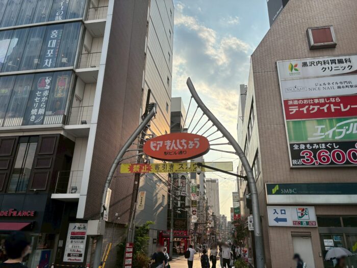ONEST錦糸町スクエア周辺環境