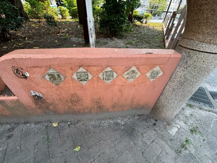 ONEST錦糸町スクエア周辺環境