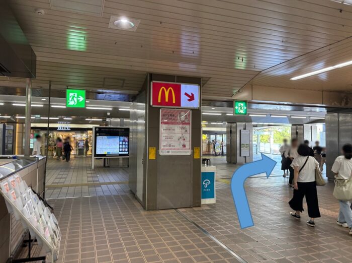 プライムタワー新浦安　アクセス