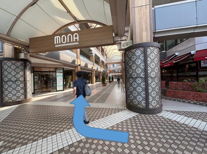 プライムタワー新浦安　アクセス