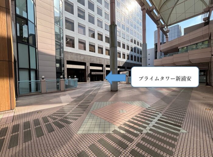 プライムタワー新浦安　アクセス