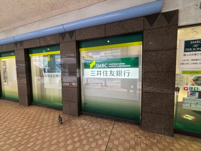 プライムタワー新浦安周辺環境