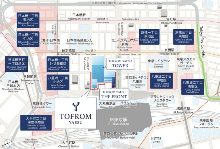 TOFROM八重洲のアクセス