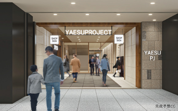 TOFROM YAESU THE FRONTの店舗イメージ